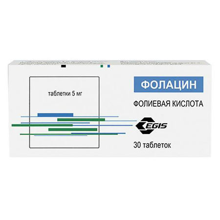 Фолацин, таблетки 5 мг, 30 шт.