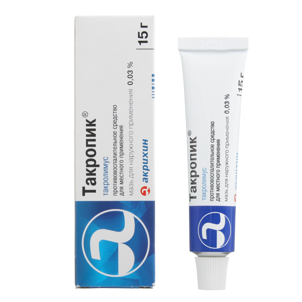 Такропик мазь 0,03% 15 г, упак.
