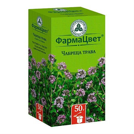 Чабрец трава, пачка , 50 г