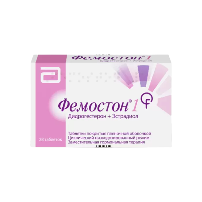 Фемостон 2 Купить Недорого