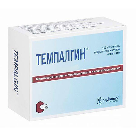 Темпалгин, таблетки, 100 шт.
