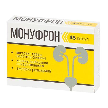 Монуфрон капсулы, 45 шт. | Tevaherb