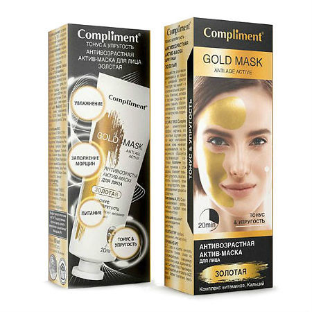 Compliment Gold mask Антивозрастная актив-маска для лица Золотая Тонус&Упругос..