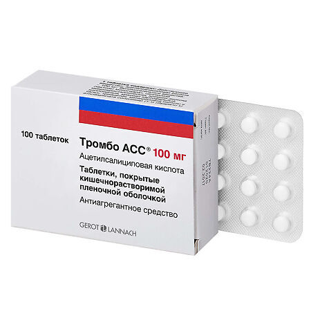Миниатюра: Тромбо АСС, таблетки покрыт.киш-раств.плен.об. 100 мг 100 шт
