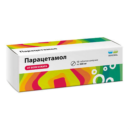 Парацетамол Renewal таблетки шипучие 500 мг, 12 шт.