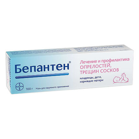 Бепантен, мазь 5% , 100 г | Tevaherb