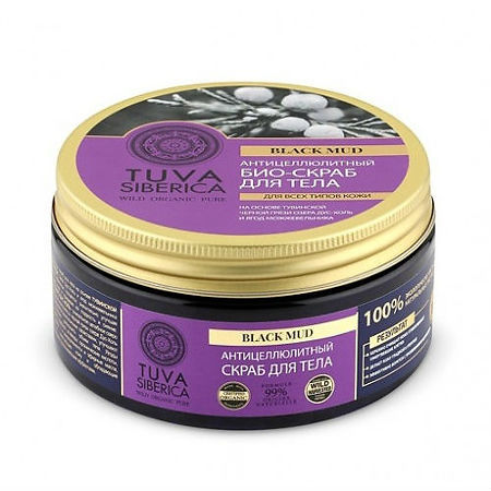 Natura Siberica Tuva Siberica Скраб для тела антицеллюлитный, 300 мл