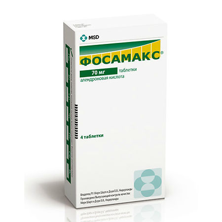 Фосамакс, таблетки 70 мг, 4 шт.