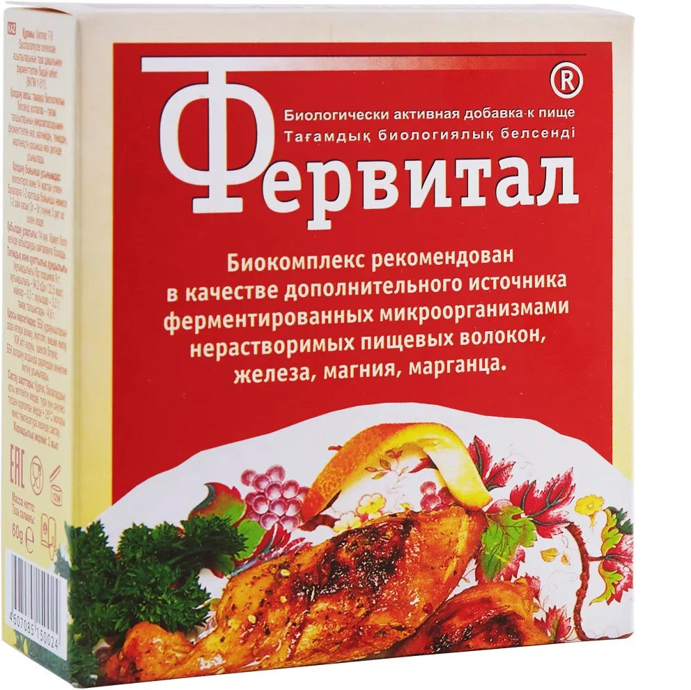 БАД для кишечника и похудения Фервитал, 60 г.
