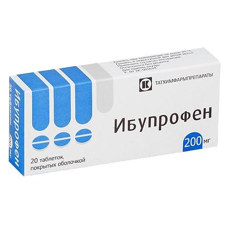 Ибупрофен
