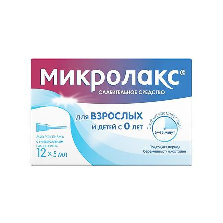 Миниатюра: Микролакс раствор для ректального введения 5 мл микроклизмы, 12 шт