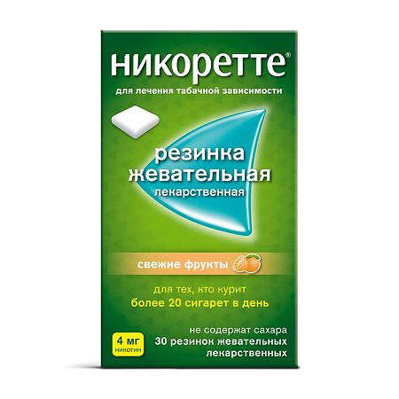Никоретте жевательная резинка Свежие Фрукты 4 мг, 30 шт.