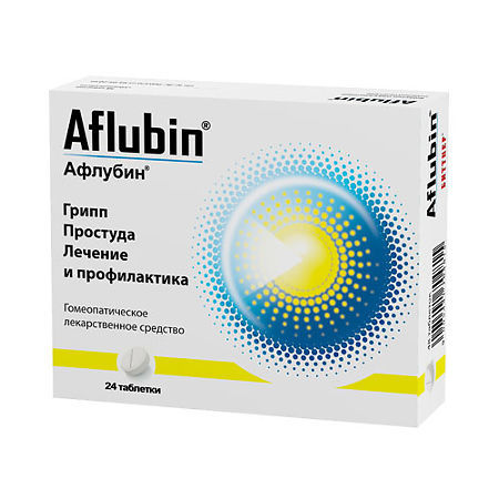 Афлубин, таблетки, 24 шт.