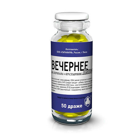 Вечернее Плюс драже 0,2 г (валериана+пустырник), 50 шт. | Tevaherb