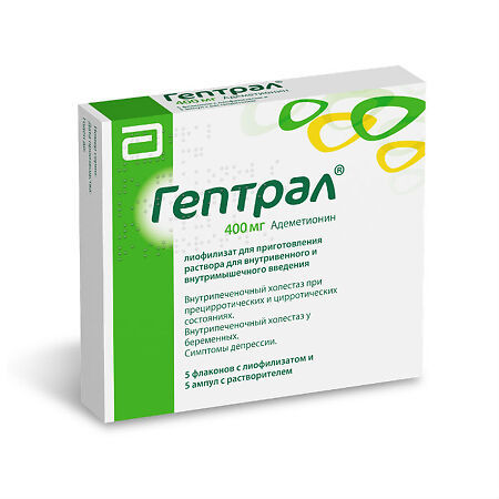 Миниатюра: Гептрал, флаконы 400 мг , 5 шт.