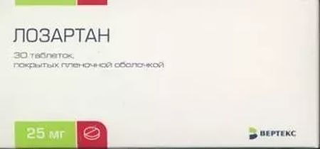 Лозартан таблетки покрыт.плен.об. 25 мг, 30 шт.