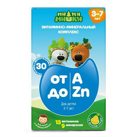 Ми-ми-мишки Витаминно-минеральный комплекс от А до Zn жевательные таблетки для..