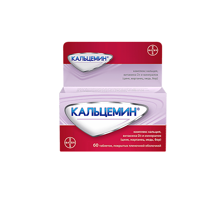 Кальцемин, таблетки 60 шт