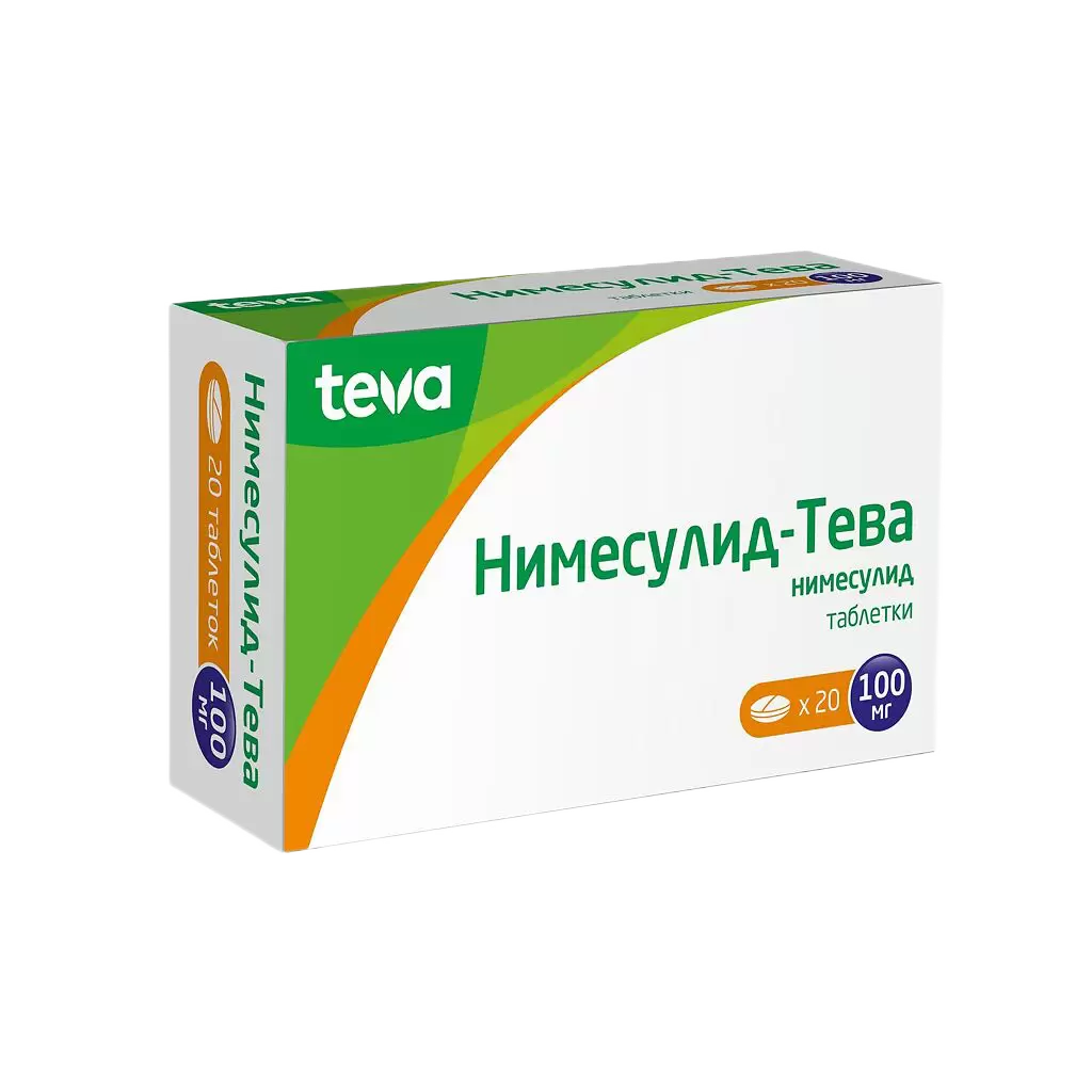 Нимесулид Таблетки Купить В Нижнем Новгороде