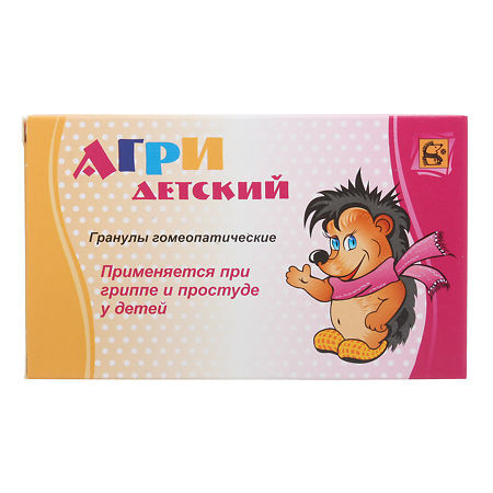 Агри детский, гранулы 10 г, 2 шт. | Tevaherb