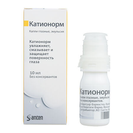 Катионорм капли глазные, 10 мл