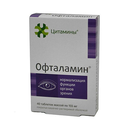 Офталамин, таблетки 10 мг, 40 шт. | Tevaherb