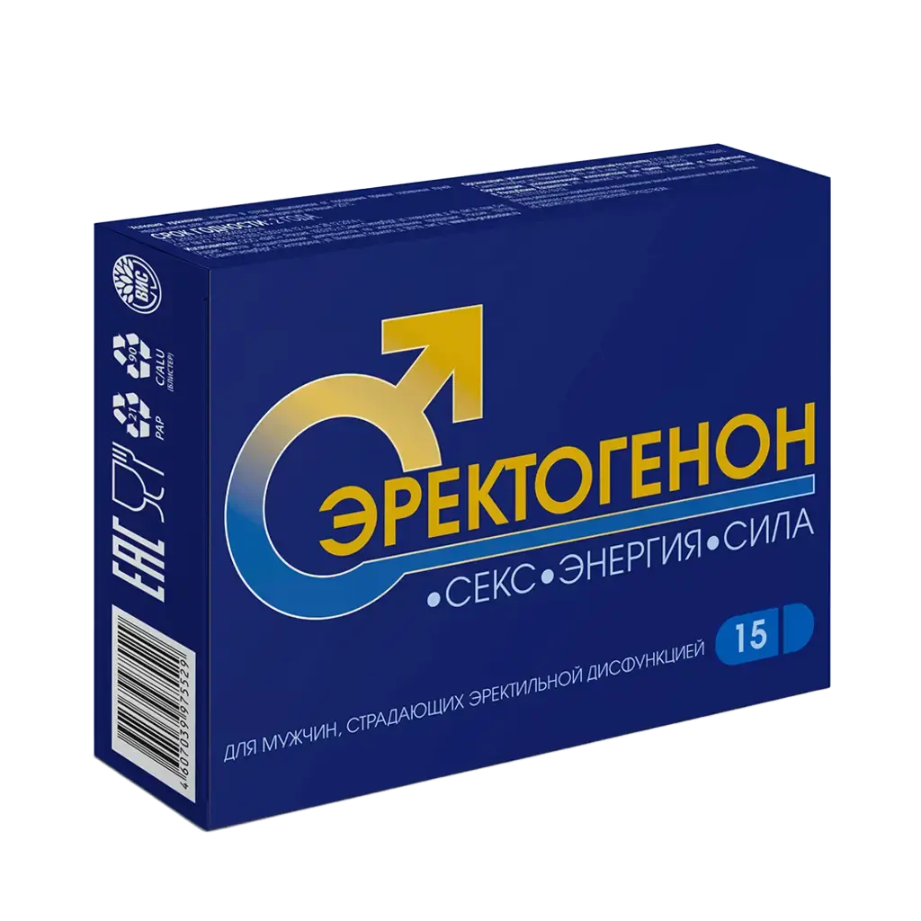 Эректогенон капсулы 0,5 г, 15 шт.