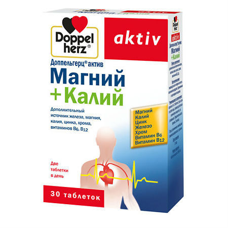Доппельгерц Актив Магний+Калий, таблетки, 30 шт.