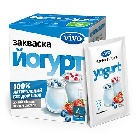 Закваска Vivo Йогурт 500 мг пакеты, 4 шт.