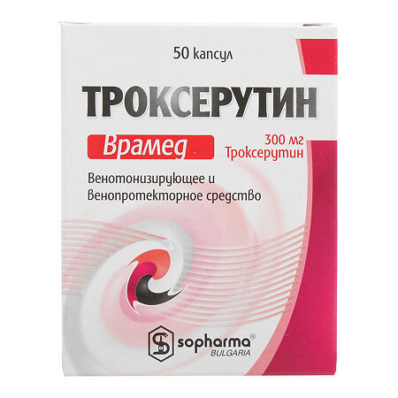 Троксерутин Врамед, капсулы 300 мг, 50 шт.
