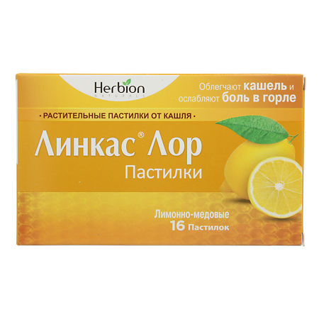 Линкас Лор Инструкция По Применению Цена