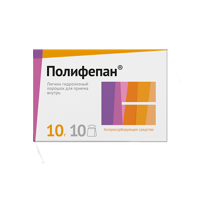 Полифепан порошок для внутреннего применения, 10 шт.