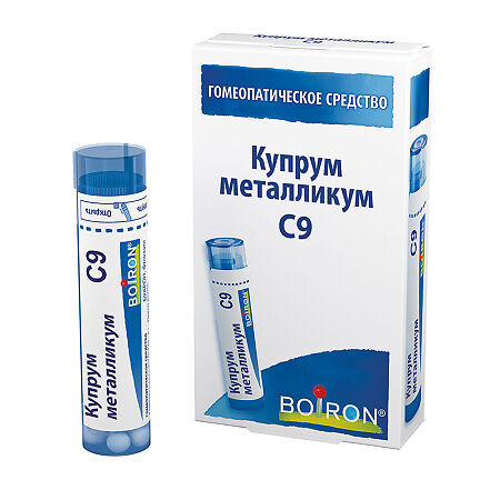 Купрум металликум C9 гранулы гомеопатические, 4 г