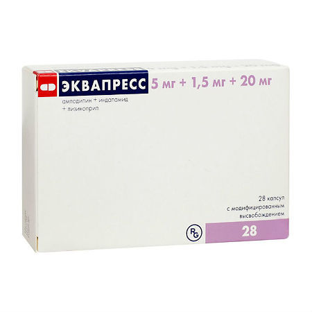 Эквапресс капсулы с модиф.высвобож.5 мг+1,5 мг+20 мг, 28 шт.