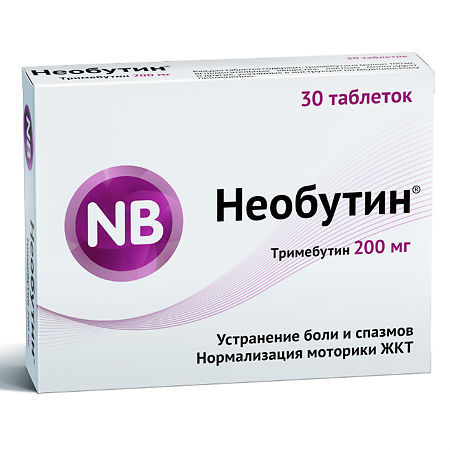 Необутин таблетки 200 мг 30 шт.