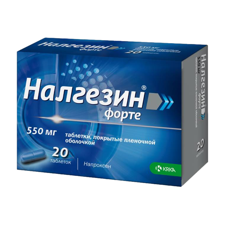 Налгезин Таблетки Инструкция По Применению Цена