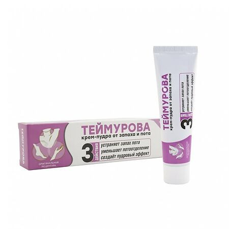Теймурова крем-пудра от запаха и пота, 50 мл | Tevaherb