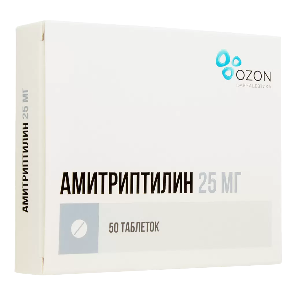 Амитриптилин 25 Мг Инструкция По Применению Цена