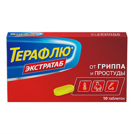 Миниатюра: ТераФлю ЭкстраТаб от гриппа и простуды, таблетки, 10 шт.