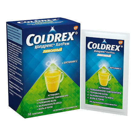 Колдрекс ХотРем при простуде и гриппе со вкусом лимона, порошок, 5 г, 10 пак.