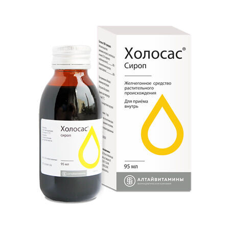 Холосас сироп, 95 мл