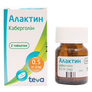 Алактин таблетки по 0.5 мг 8шт в бутылке