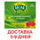 Миниатюра: Доктор Мом растительные пастилки от кашля малина, 20 шт.