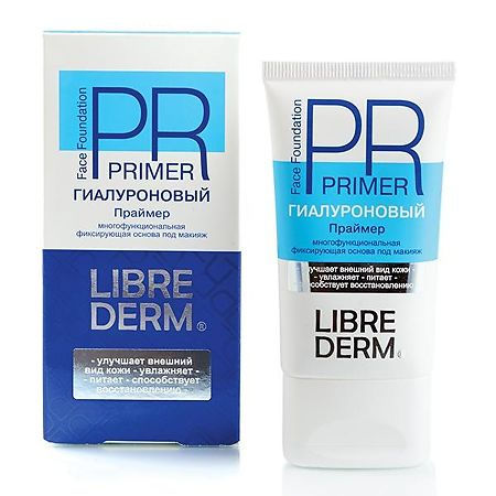 Либридерм Гиалуроновый праймер фиксирующий многофункциональная основа под маки..