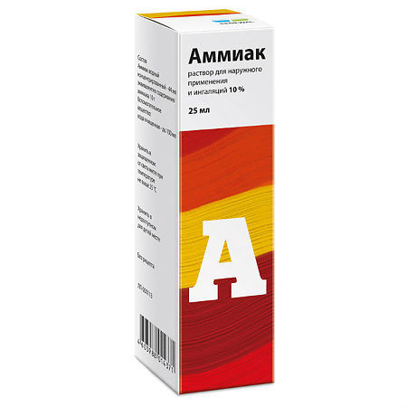 Аммиак Renewal р-р для наруж.применения и ингаляций 10% флаконы, 25 мл