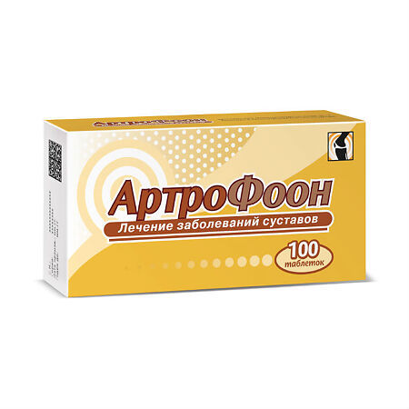 Артрофоон, таблетки, 100 шт.