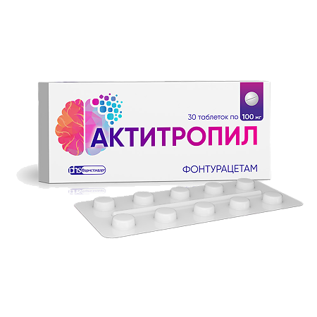 Актитропил таблетки 100 мг, 30 шт | Tevaherb