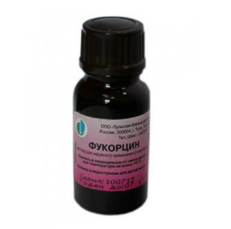 Фукорцин, флаконы 10 мл
