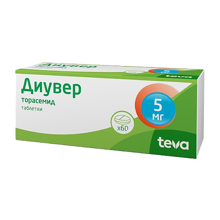 Диувер таблетки 5 мг, 60 шт.
