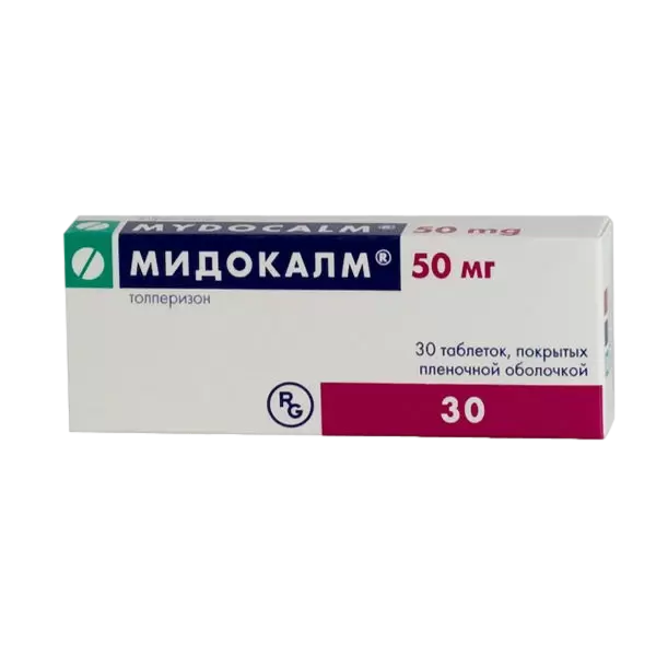 Мидокалм 150 Мг Купить